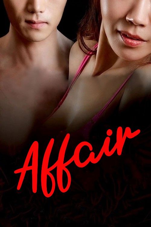 (18＋) Affair (2016) UNRATED Korean Movie download full movie