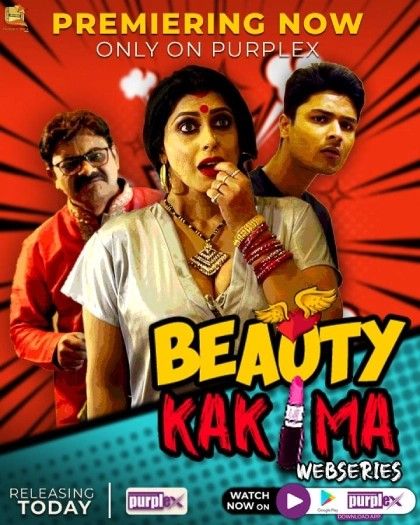 (18＋) Beauty Kakima (2021) S01 Bengali Web Series download full movie