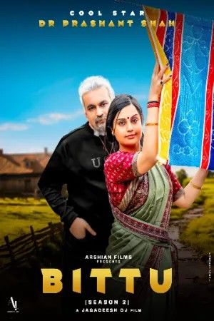 (18＋) Bittu (2026) Season 2 Hindi Complete Web Series download full movie