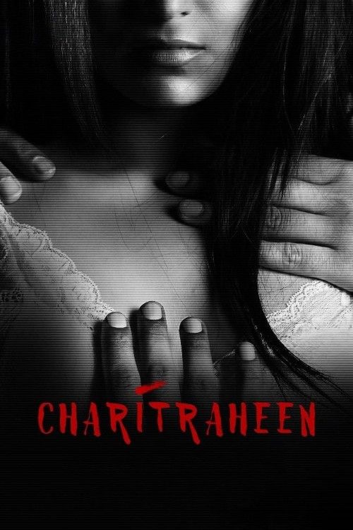 (18＋) Charitraheen (2018) Season 1 Bengali Web Series download full movie