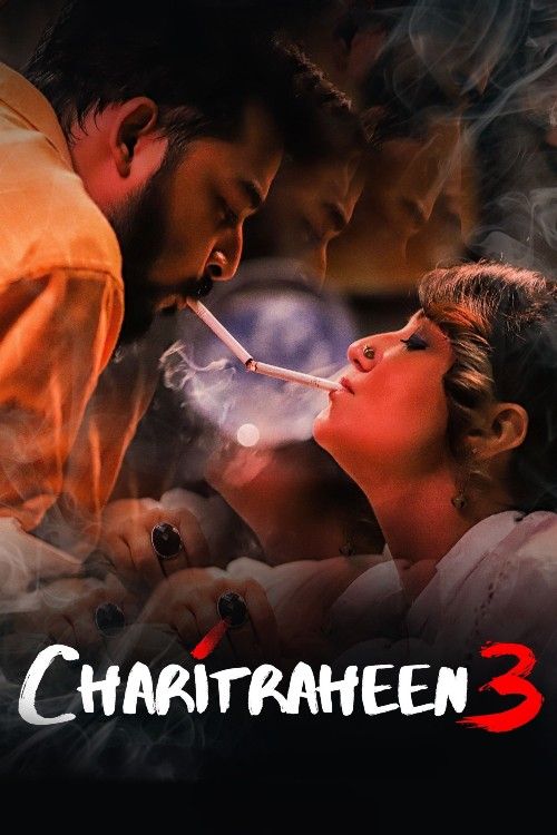 (18＋) Charitraheen (2020) Season 3 Bengali Web Series download full movie