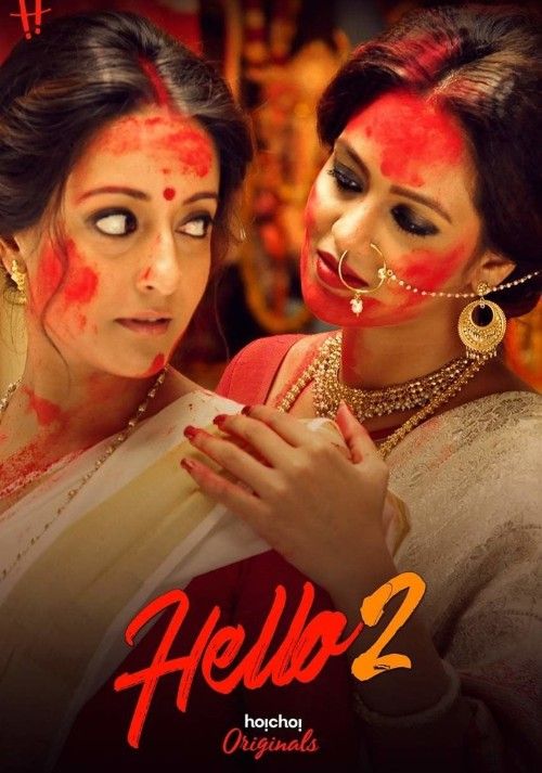 (18＋) Hello (2018) Season 2 Bengali Complete Web Series download full movie