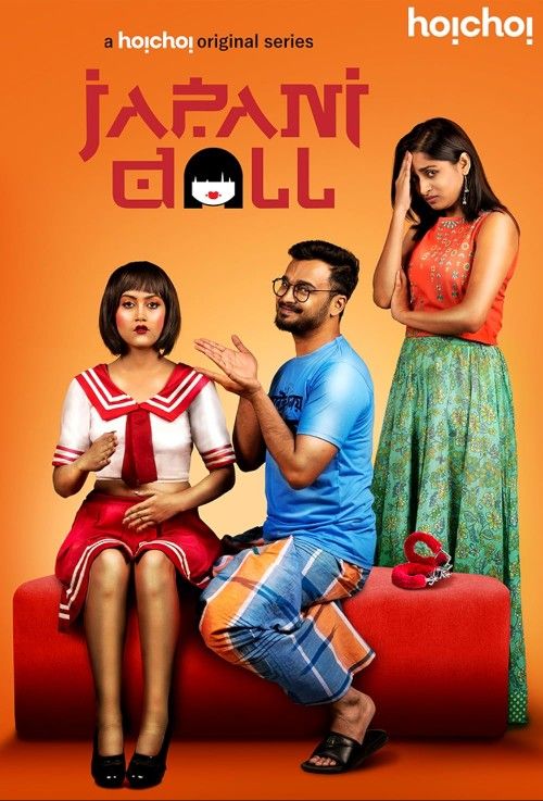 (18＋) Japani Toy (2018) Season 1 Bengali Web Series download full movie
