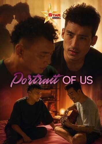(18＋) Portrait Of Us (2026) Philippine SMAX Movie download full movie