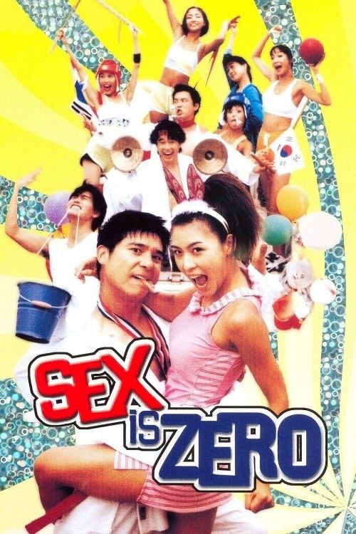(18＋) Sex Is Zero (2002) UNRATED Korean Movie download full movie