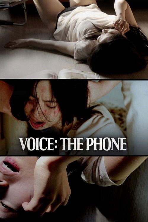(18＋) Voice: the Phone (2023) Korean UNRATED Movie download full movie