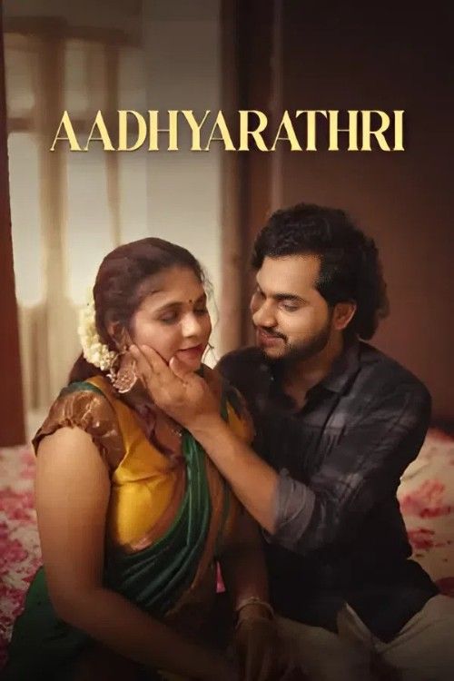 Aadhyarathri (2026) Malayalam Uncut Short Film download full movie