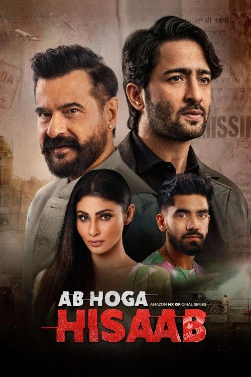 Ab Hoga Hisaab (2026) Season 2 Hindi Complete Web Series download full movie
