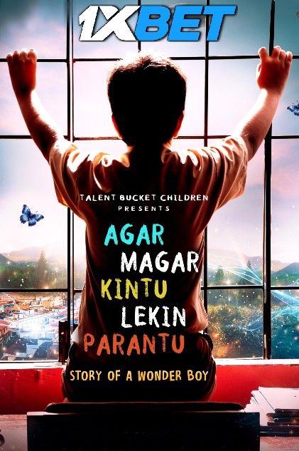 Agar Magar Kintu Lekin Parantu (2025) Hindi Movie download full movie
