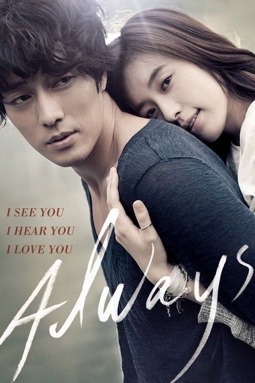 Always (2011) Hindi Dubbed download full movie
