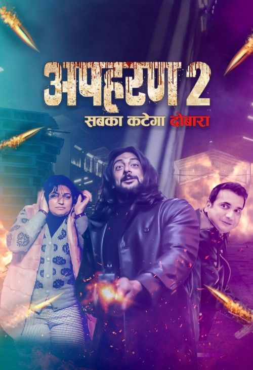 Apharan (2022) Season 2 Hindi Complete Web Series download full movie