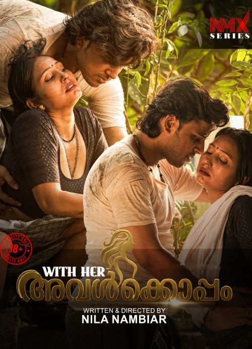 Avalkkoppam (2026) S01E01 NMX Uncut Web Series download full movie