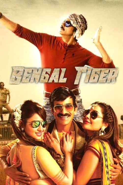 Bengal Tiger (2015) UNCUT Hindi Dubbed Movie download full movie