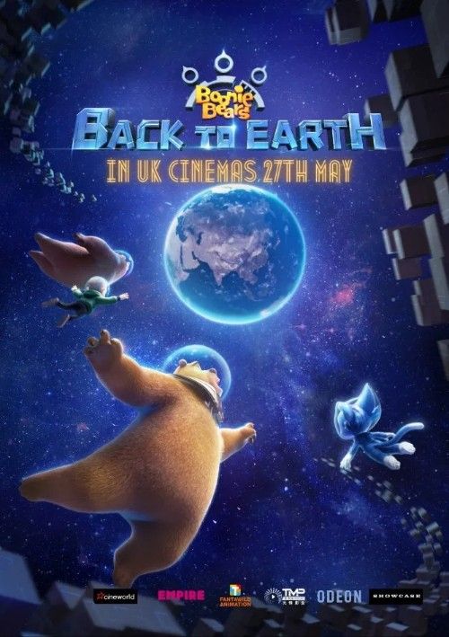 Boonie Bears Back to Earth (2022) Hindi Dubbed Movie download full movie