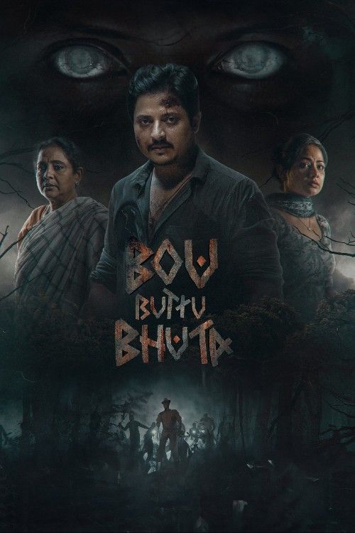 Bou Buttu Bhuta (2025) Odia Movie download full movie