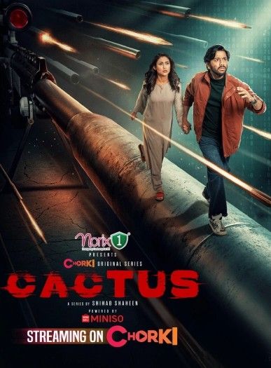 Cactus (2026) S01 Bengali Chorki Web Series download full movie