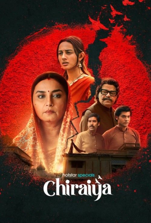 Chiraiya (2026) Season 1 Bengali Complete Web Series download full movie