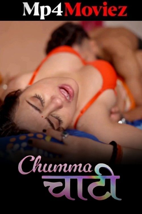 Chumma Chaati (2025) S01 Hindi BullApp Web Series download full movie
