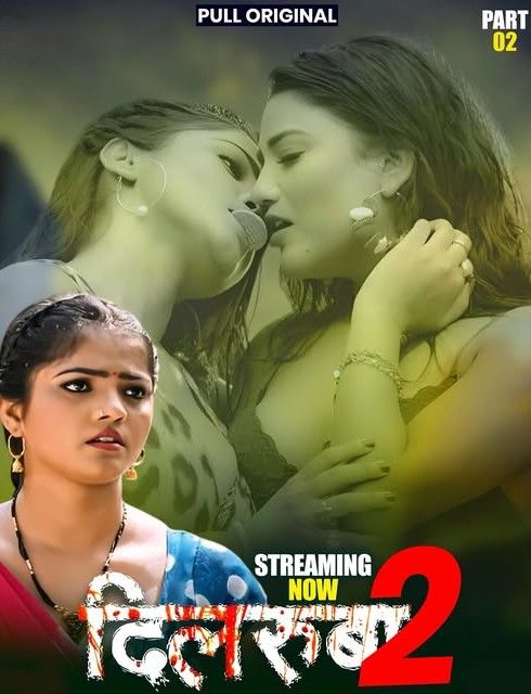 Dilruba (2025) Season 01 Part 2 Hindi LookEntertainment Web Series download full movie