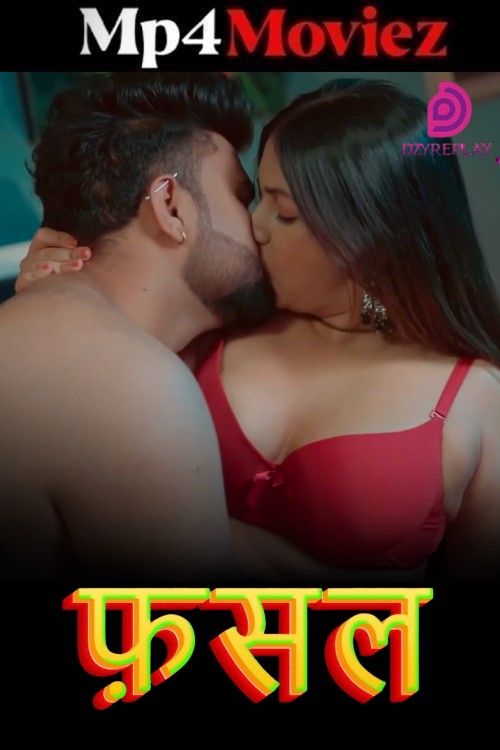 Fasal (2026) Season 1 (Episode 3) Hindi Dzyreplay Web Series download full movie