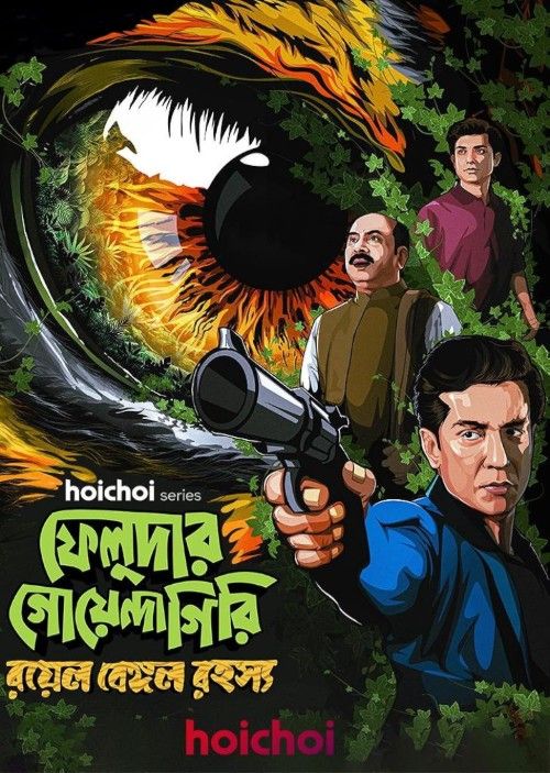 Feludar Goyendagiri (2025) Season 3 Bengali Hoichoi Complete Web Series download full movie