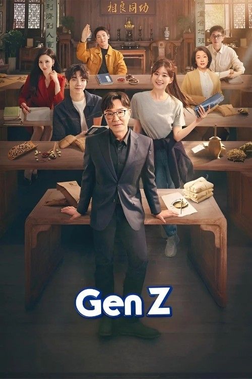 Gen Z (2023) Season 1 (Episode 01-10) Hindi Dubbed C-Drama Series download full movie