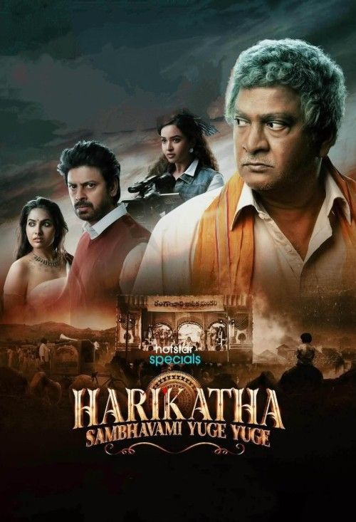 Harikatha Sambhavami Yuge Yuge (2024) S01 Hindi Dubbed Series download full movie
