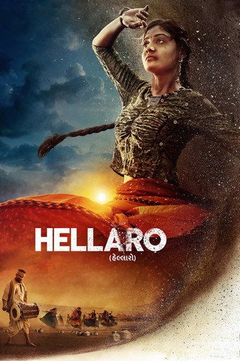 Hellaro (2019) Movie download full movie