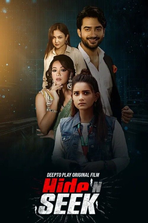 Hide N Seek (2025) Bangla Movie download full movie