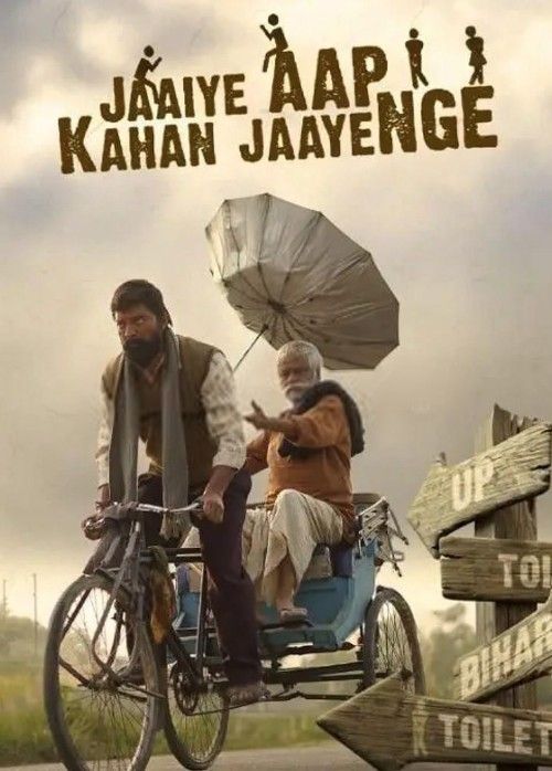 Jaaiye Aap Kahan Jaayenge (2025) Hindi Movie download full movie