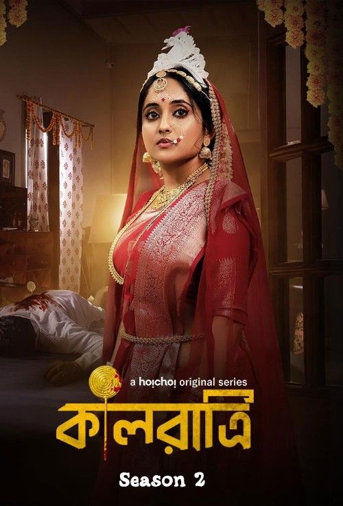 Kaalratri (2026) Season 2 Bengali Hoichoi Web Series download full movie