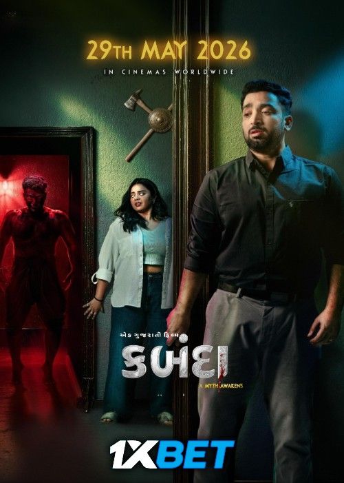 Kabanda (2026) Gujarati Movie download full movie