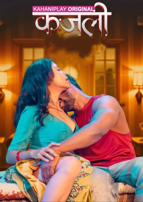 Kajali (2025) Season 1 Part 1 Hindi KahaniPlay Web Series download full movie