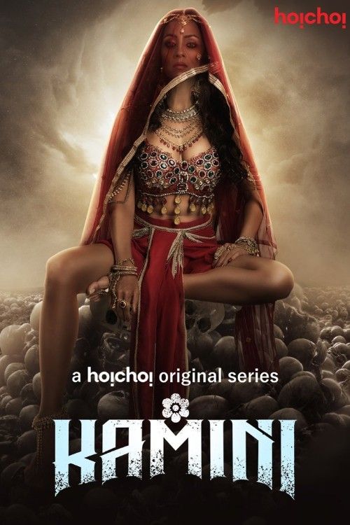 Kamini (2019) Season 1 Bengali Web Series download full movie