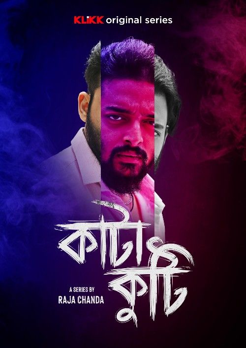 Katakuti (2026) Season 2 Bengali Web Series download full movie