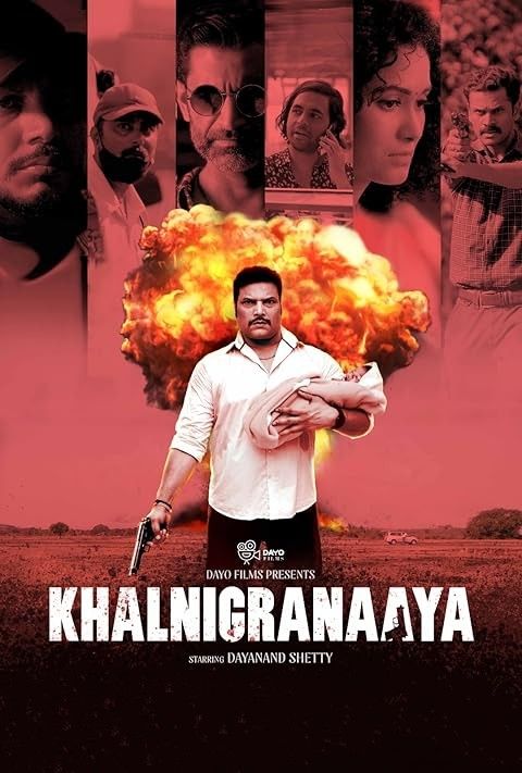 Khalnigranaaya (2025) Hindi Dubbed Movie download full movie