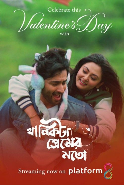 Khanikta Premer Mato (2026) S01 Bengali Complete Series download full movie