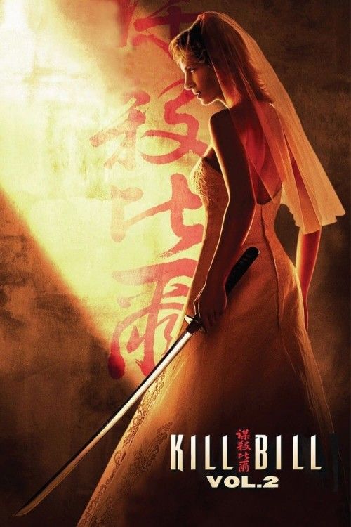 Kill Bill: Vol. 2 (2004) Hindi Dubbed Movie download full movie