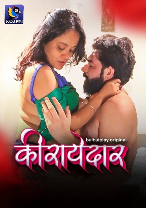 Kiraayedaar (2025) S01 Part 1 Hindi BulBulPlay Web Series download full movie