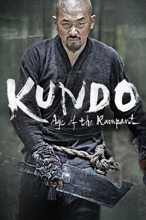Kundo: Age of the Rampant (2014) Hindi Dubbed Movie download full movie