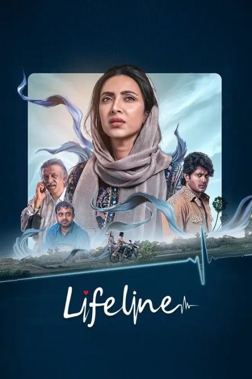 Lifeline (2026) Bengali Movie download full movie