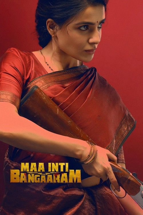 Maa Inti Bangaaram (2026) Hindi Dubbed Movie
