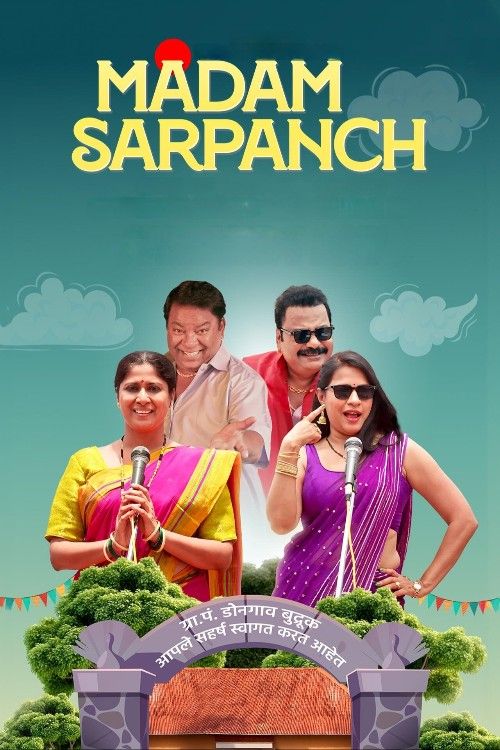Madam Sarpanch (2025) Season 1 Hindi Complete Web Series download full movie