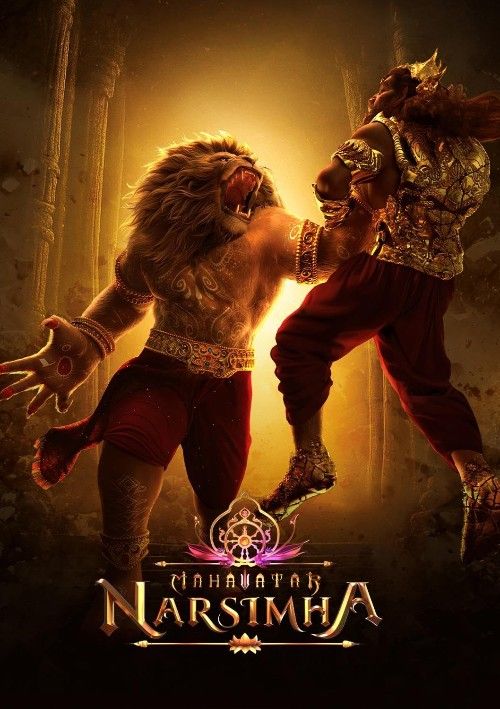 Mahavatar Narsimha (2025) Hindi Movie download full movie