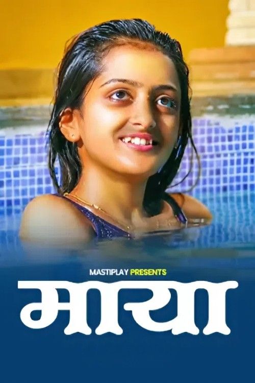Maya (2026) Hindi MastiPlay Short Film download full movie