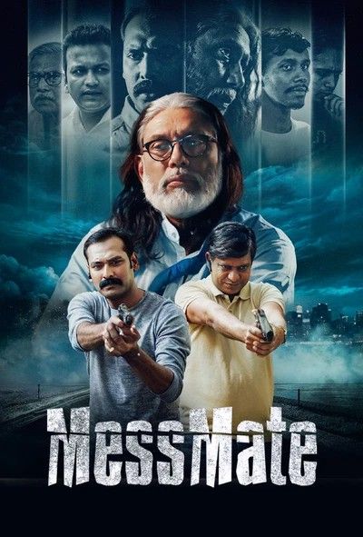 Messmate (2024) S01 Bengali Complete Series download full movie