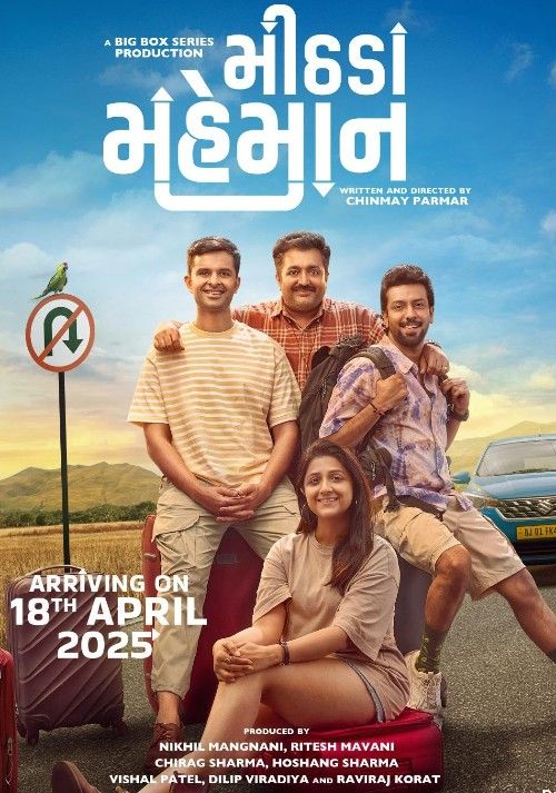 Mithada Maheman (2025) Gujarati Movie download full movie