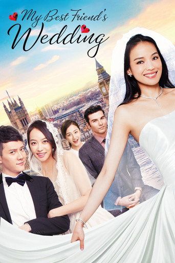 My Best Friends Wedding (2016) Hindi Dubbed Movie download full movie