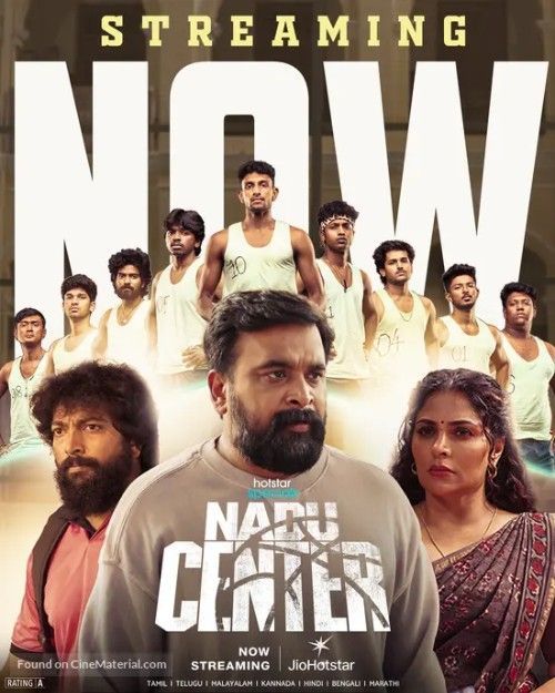 Nadu Center (2025) S01 (Episode 04-06) Hindi Web Series download full movie
