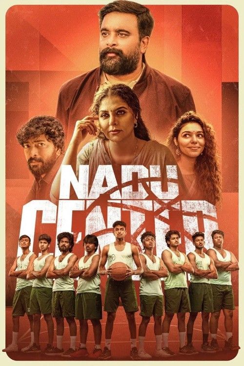 Nadu Center (2025) S01 (Episode 16-17) Hindi Web Series download full movie